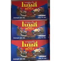 ราคา ผงหมักหมูนุ่ม เบนลี่ 606 กรัม 1 กล่อง มี40 ซอง (2917315132)