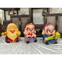 ราคา กระปุกออมสิน ฮกลกซิ่ว งานรวมน่ารัก (28714150588)