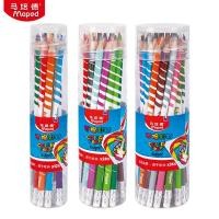 ราคา Ma Peide Erasable Color Pencil 12/22 ชุดดินสอสีแปรงแบบพกพา Barrel พร้อมดินสอสีลบได้ 12/24/huiquanshangmao.my20250911 (27141399145)