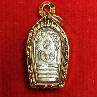 ราคา พระปรกใบมะขาม วัดระฆัง (เนื้อ ง./ตอกโค้ดระฆัง) รุ่นเสาร์ 5 ปี 39 พร้อมเลี่ยม ท.80% (44302928970)