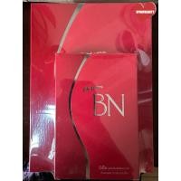 ราคา (2 กล่องแถม 30 เม็ด) Ex-teme BN ลดน้ำหนัก (60 เม็ด) (ถูกตาแตกแม่) (6110790901)