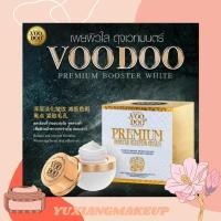 ราคา Voodoo Premium Booster White SYN-AKE วูดู พรีเมี่ยม บูสเตอร์ ไวท์ ครีมบำรุงผิวหน้า (5661007927)