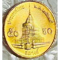 ราคา เหรียญ 50 สตางค์ ทองเหลือง ตัวติดอันดับ 7 ปี 2539 *ไม่ผ่านใช้(ราคาต่อเหรียญ) (29875537037)