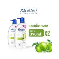ราคา [แพคคู่] Head & Shoulders แชมพูขจัดรังแค สูตร แอปเปิ้ลเฟรช 370 มล x2 ขวด|Anti Dandruff Shampoo Apple Fresh 370ml x2 (25422474281)