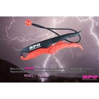 ราคา ที่คีบปลา กริปเปอร์ Gripper อุปกรณ์ตกปลา bpo fishingracing (19877385051)