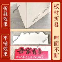 ราคา โฟมบอร์ด Design Wall Billboard kt Board pvc Board โปสเตอร์นิทรรศการบอร์ดหิมะ 5UAL (40922744873)