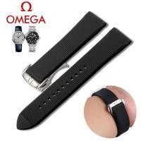 ราคา Omega Omega Adapted To The Flying Swatch Joint Silicone Strap Seamaster 300 Speedmaster Rubber Strap 20 (42413738128)