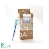 ราคา KIAN-DA ปากกาลบได้ U-Raser 0.5 มม. (24 ด้าม) (12524322156)