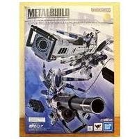 ราคา Bandai Metal Build Hi-GUNDAM HYPER MEGA BAZOOKA LAUNCHER OPTION SET (40972246119)