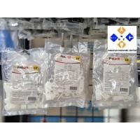 ราคา Prolock เคเบิ้ลไทร์แคล้มรัดสายไฟ, สายรัดเคเบิ้ลไทร์แคล้มรัดสายไฟ Prolock ขนาด 3/8นิ้ว (ห่อละ 20ชิ้น) (4851287025)