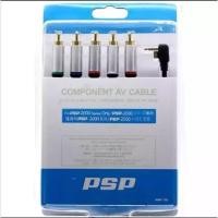 ราคา สายคอมโพเนนท์ PSP 2000 3000 /Component Cable for Sony PSP 2000/3000 (6662398086)