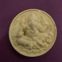 ราคา พระผง พระพิฆเนศ ด้านหลังพ่อแก่ (2329050159)