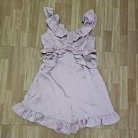 ราคา จั้ม lynaround size xs ของใหม่ ปล่อย 390 (27103375215)