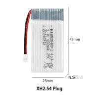 ราคา ❥ 4ชิ้น 852540 แบตเตอรี่ชาร์จ 3.7V 600Mah แบตเตอรี่ Li-Po + เครื่องชาร์จสําหรับ Syma Drone X5c (27431408310)