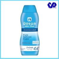 ราคา มิตรผล น้ำตาลทรายขาวบริสุทธ์แบบขวด 454 กรัม (9404010520)
