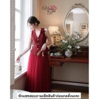 ราคา ชุดสีแดงสวยหรู เสื้อแขนกุดคู่กระโปรงผ้ามุ้งบานสวย (40709961669)
