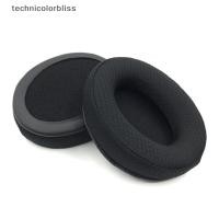 ราคา แผ่นรองหูฟัง Tcbs สําหรับ Kingston HyperX Alpha / Cloud II / Sger / Flight Headphones โฟม Bliss (27910236425)