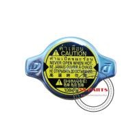 ราคา แท้ศูนย์ ฝาหม้อน้ำ Toyota โตโยต้า (1.1 บาร์ แบบจุก) Toyota Altis, Fortuner, Vios, Yaris, Camry, Wish, Vigo เบนซิน (11801137492)