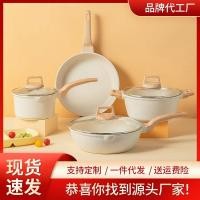 ราคา Maifanshi มูลค่าสูงตุ๋นตุ๋นและทอดหม้อเหนี่ยวนำแบบบูรณาการหม้อนมตุ๋นหม้อตุ๋น (40554406780)