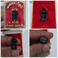 ราคา รูปหล่อ หลวงพ่อคูณ รุ่นเสาร์ 5 เนื้อทองแดงรมดำ วัดบ้านไร่ จ.นครราชสีมา ปี 2536 ของแท้ กล่องเดิม (24863644010)