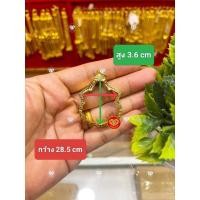 ราคา กรอบทองอิตลี่ เหรีญอามหลวงพ่อกวย((28.5x36)) (26563427232)
