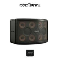 ราคา 802 Series V installed sound reinforcement loudspeaker (41721527176)