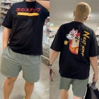 ราคา เสื้อยืดoversize สกรีนลาย2ด้านสไตล์ญี่ปุ่นสุดเท่!ด้านหน้าตัวอักษรปั๊มนูนสีแดงทอง ด้านหลังสกรีนลายดาร (26386739569)
