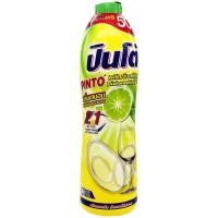 ราคา ((ถูกที่สุด)) น้ำยาล้างจาน ปินโต้ Pinto 700ML ปินโต ล้างจานสะอาด ราคาประหยัด กลิ่นเลม่อน ขนาด 700 มล. สินค้าแท้100% (23655550117)