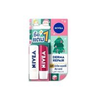 ราคา นีเวีย ลิป derma repair+เชอร์รี่ (28357284383)