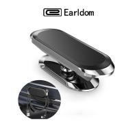 ราคา Earldom รุ่น A5 แม่เหล็กติดมือถือ ที่วางมือถือแม่เหล็ก ที่วางโทรศัพท์ในรถ ที่วางมือถือแม่เหล็ก มือถือ ยึดมือถือ (5178670422)