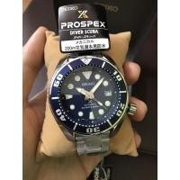ราคา Seiko Sumo Blue SBDC033J (9228986654)