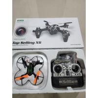 ราคา โดรนฝึกบินมีอะไหล่... (41662439655)