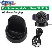 ราคา สายชาร์จนาฬิกาข้อมือไร้สาย ชาร์จเร็ว สําหรับ Samsung Gear S4 s3 S2 Frontier Watch Samsung Galaxy Watch S2 s3 46 มม. 42 มม. (15059844205)