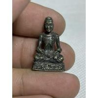 ราคา รูปหล่อองค์ลอยหลวงพ่อเกษรเนื้อโลหะผสมอุดกริ่งใต้ฐานพระบ้านๆราคาแบ่งปัน (28609116272)