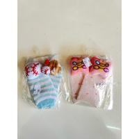 ราคา ถุงเท้าลายนูนของคาร์เตอร์ (28592279883)