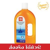 ราคา น้ำยาฆ่าเชื้อโรค ตรา aro ผลิตภัณฑ์ฆ่าเชื้อโรคอเนกประสงค์ ปริมาณสุทธิ 750 มล. เอโร่ (20924120591)