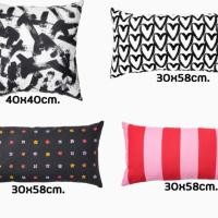 ราคา หมอนอิง ไว้บนโซฟา หมอนอิงยาว หมอนอิงไว้หนุนกอด ลองหลัง หนุนหลัง (4780030323)