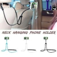 ราคา วงเล็บขี้เกียจหมุนที่วางโทรศัพท์มือถือแขวนคอเตียง 360 องศาขาตั้งโทรศัพท์ยืดหยุ่นงอได้คอยาว (21089063542)