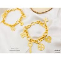 ราคา สร้อยข้อมืองานหุ้มทองคำแท้ 5 ไมครอน สวยมีสไตล์ (25704742072)