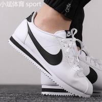 ราคา ☁Nike CORTEZ Nike รองเท้าผู้หญิงรองเท้าบุรุษคลาสสิกย้อนยุค Forrest Gump รองเท้าวิ่งกีฬาลำลองต่ำ 807471 (22160417888)