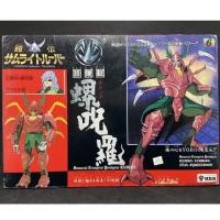 ราคา Takara 1988 Ronin Warriors Yoroiden Samurai Troopers Super Bullet Armor Legend Samurai Trooper 6 Rajura Action Figure (13623662923)