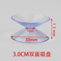 ราคา ส่งไว>จุ๊บยางใสติดกระจก ขนาด30 mm ยึดแน่นกว่า ยางใส่สายอ๊อกซิเจน ยางยึดสายลม ตัวดูดกระจก ติดตู้ปลา (27753784661)