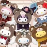 ราคา อะนิเมะ Sanrio ตัวละครชายามบ่าย serise ตาบอดกล่อง Kawaii จี้ตุ๊กตา Kuromi Cinnamoroll H ello K Itty รูปของขวัญคริสต์มาส FG55 (29668055961)