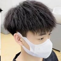 ราคา วิกผมสั้นสำหรับผู้ชาย ผมมนุษย์แท้ ดัดผมแบบฟอยล์สำหรับผู้ชาย วิกผมฟู สีดำ (25491686092)