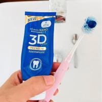 ราคา ยาสีฟันฟันขาวลดคราบเหลือง 3D พลัส (23149131249)