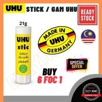 ราคา UHU Glue Stic 21g กาวแท่ง สินค้าเยอรมนี (41265773431)