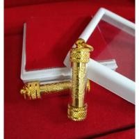 ราคา จี้ห้อยคอตะกรุดยันต์เกราะเพชร (1 ชิ้น) (24740948098)