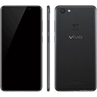 ราคา #vivo V7+ (1013580449)