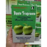 ราคา Dipso น้ำยาดัดผมดิ๊พโซ่ กลิ่นแอปเปิ้ล(กล่องเล็ก) 100 มล. (42108820465)