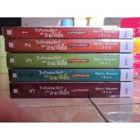 ราคา โรงเรียนเสนาธิการแห่งอานาธีเซีย มือสองสภาพใหม่ (25942790691)